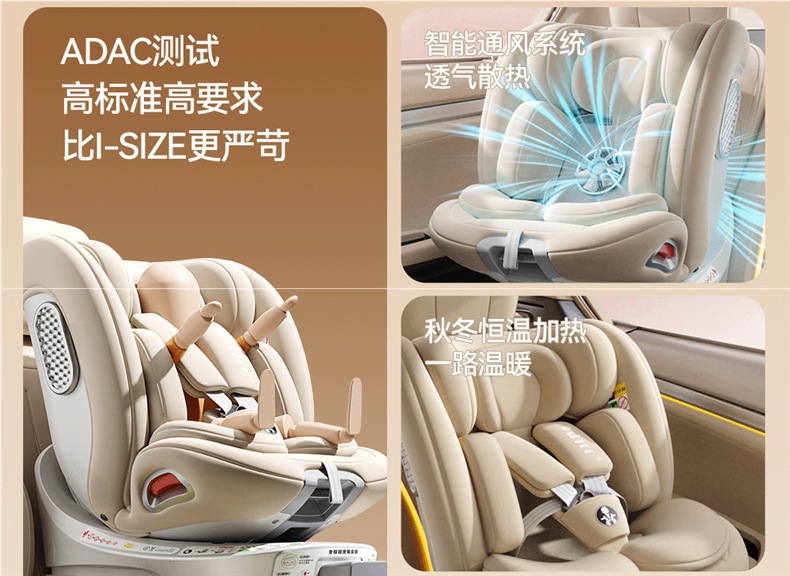 German Dwarfoo Kids Safety Seat for Cars, Suitable for Infants and Babies from 0 to 12 Years Old, Portable Seat and Recliner