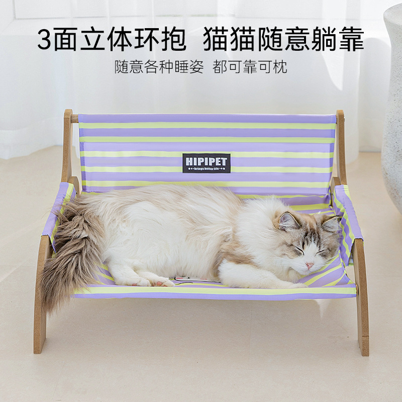 Cat primavera y verano persiguiendo pelota gato sillón reclinable a rayas nido de gato sofá elevado de madera maciza nido de perro perro fuera del suelo