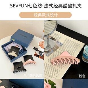 SEVFUN��ɫ����ʽ�������ץ�AŮ��߼��аlٴ��ɫ��ɫ��ɫ�l
