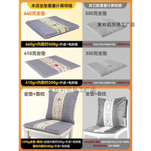 �ӟ����|�k���Ұl����̺С늟����Ӊ|���ð������|�ӷ�������Ή|