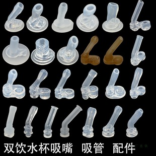 S��ͯ���ر������������ˮ�����z��Q�^ˮ�ص�ʿ�p�������