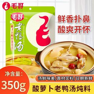 ë�����}������������350g�ؑc�خa�圫��偵����ᜫ�Ҝ��{�����l