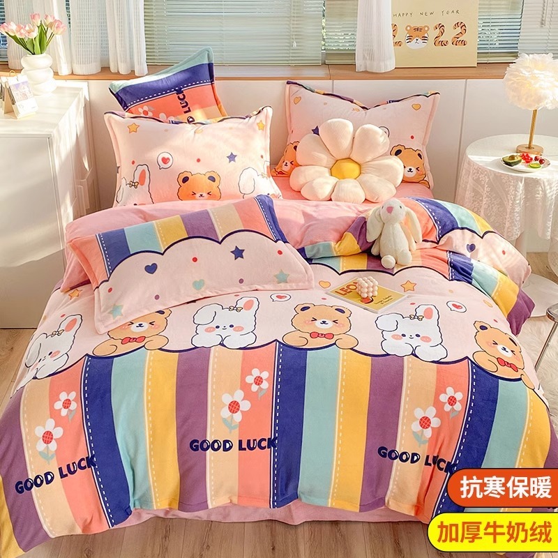 Cama de terciopelo de leche de cuatro piezas, doble cara de invierno más brida de terciopelo, sábana de terciopelo de coral, funda de edredón, ropa de cama de felpa de tres piezas