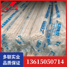 PVCȼͨ䏝ܲ 늹 늾 һ̌Il