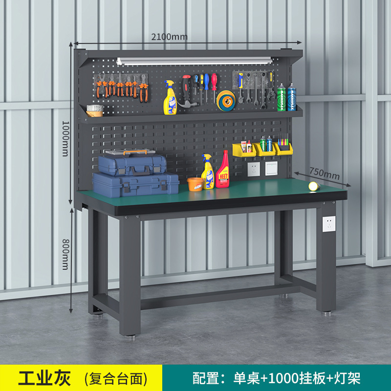帯電防止作業台組立ライン工業用修理手術台引き出し付き検査テーブルヘビーデューティフィッター作業台|undefined