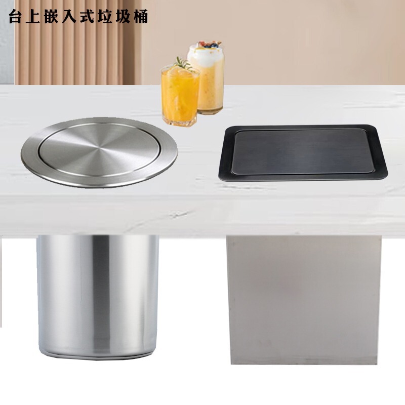 Countertop Embedded Conjoined Trash Can Set Concealed Countertop Trash Can Round Square Embedded Trash Can