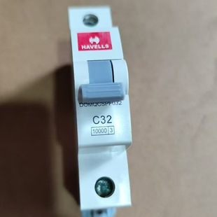 Supply All Kinds of Export Circuit Breaker Mcb Mccb Rcbo Rccb Series Products Russian Series Products