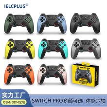 �S��SWITCH�ֱ��o���{����������X�Α��ֱ����w���p����һ�I����