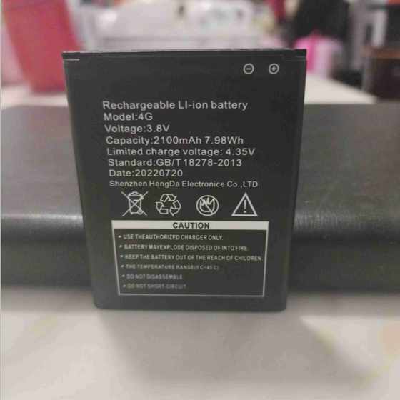 Portable WIFI battery suitable for B9010 MF901 Xinyi mobile 4G wireless router factory wholesale
