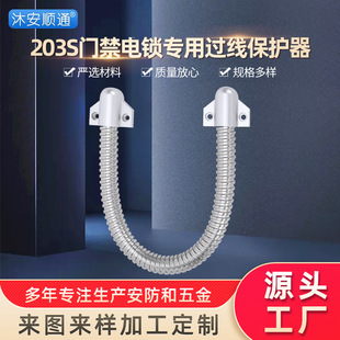 ����T���߾��^���� 203S늾���ܛ���^���� ���P��҃ȴ��������l