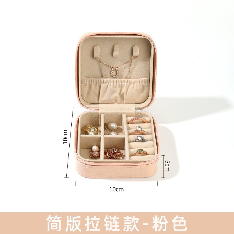 Small storage system, handheld storage box, ring, pendant, bracelet, organizer bag for traveling, (Cross-border trading)