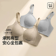 �ļ��޺�����Ů��£�����ո�����´�С���Դ���֧���޸�Ȧ������