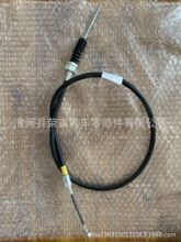 46410-35210�m���S��Toyota �C�w�� �x܇��46410-35210-B