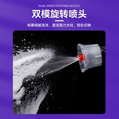 スプリンクラーノズルアクセサリー延長ロッド革リング花の水やり消毒スプリンクラーガーデニングスプリンクラーノズル扇形防風カバー発泡ノズル