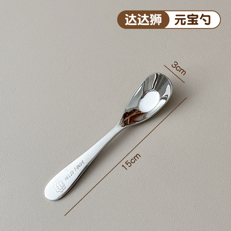 【다다 라이온】316L 스틸 잉곳 스푼