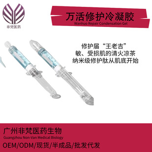 �f�����o�����z���w�澏ȥ�t΢ᘺ��ܓp늹Ᵽ�����z���l���П��w