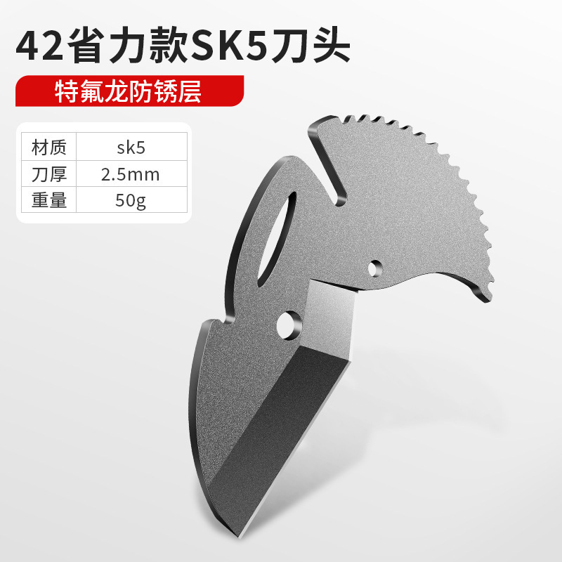 パイプカッター PVC パイプホットメルトパイププロフェッショナルクイック切断水パイプ PPR アーティファクトラチェットカッタープラスチックワイヤーパイプはさみ|undefined