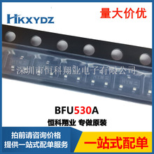 BFU530A ˿ӡHYW SOT23 NPN 12V 11GHz RF��Ƶ˫�������ȫ��ԭװ