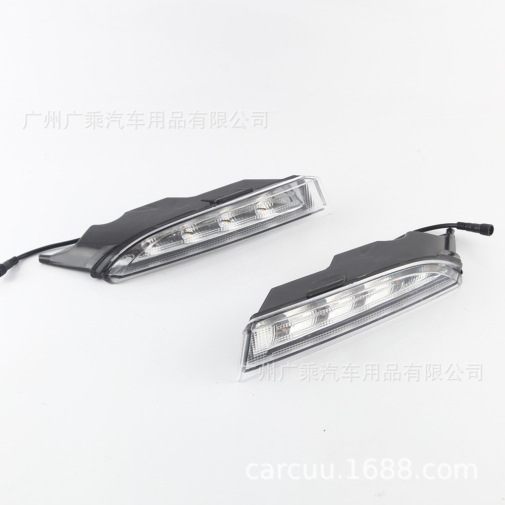 Adecuado para Shanku R Luz de marcha diurna 10-14 años Shanku R modificado Luz de marcha diurna Volkswagen Shanku R Luz de niebla modificada