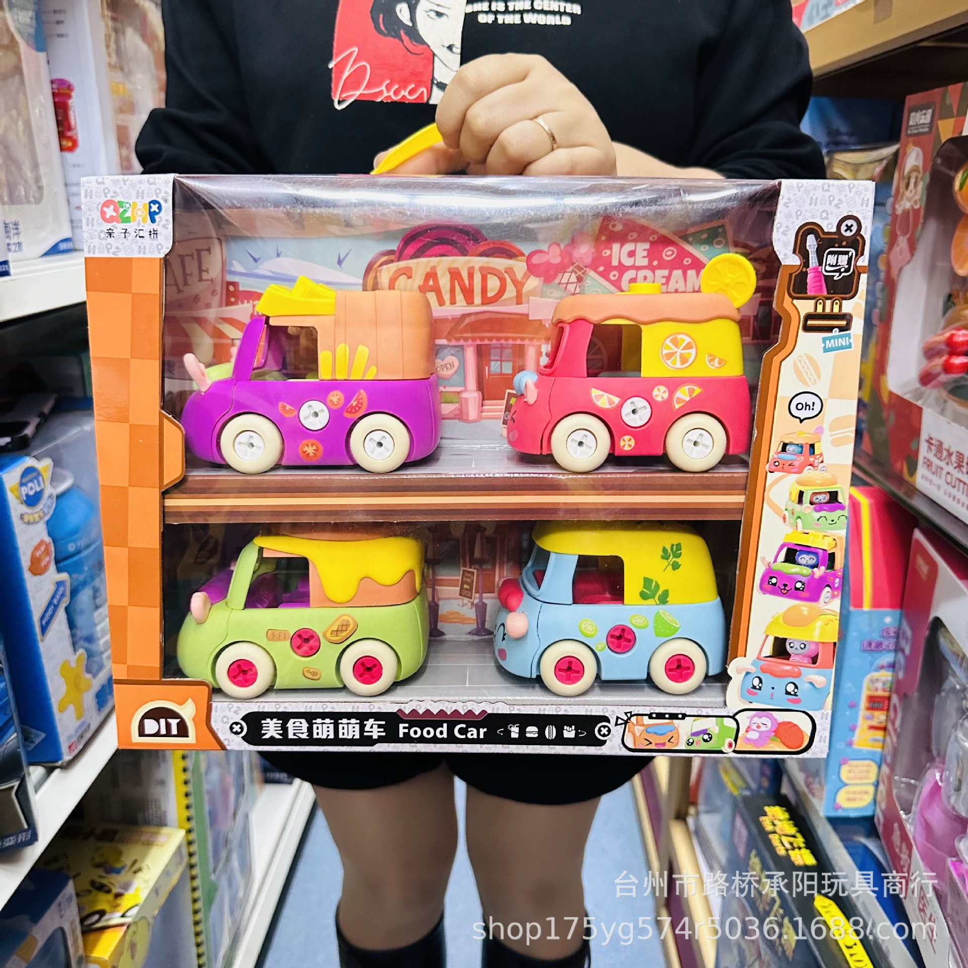 Parent-child Electric constructor, train, airplane, realistic transport, toy car, handmade