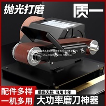 ����늄�ĥ���CС��ɰ���C΢�͒���Cĥ����������ɰ���C��ĥ�C