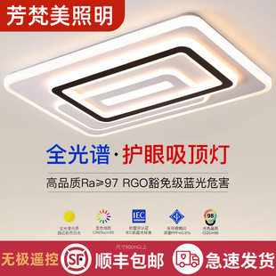 ������2026���¿�led��픟����g���ҟ��͏d����d�F�����s�����