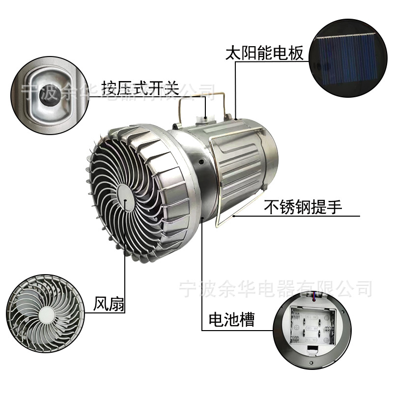 Xiang 1.JPG