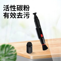 レンズペン普通レンズペン清潔レンズペンカメラレンズペンメーカー直販デジタルカメラ清潔ペン