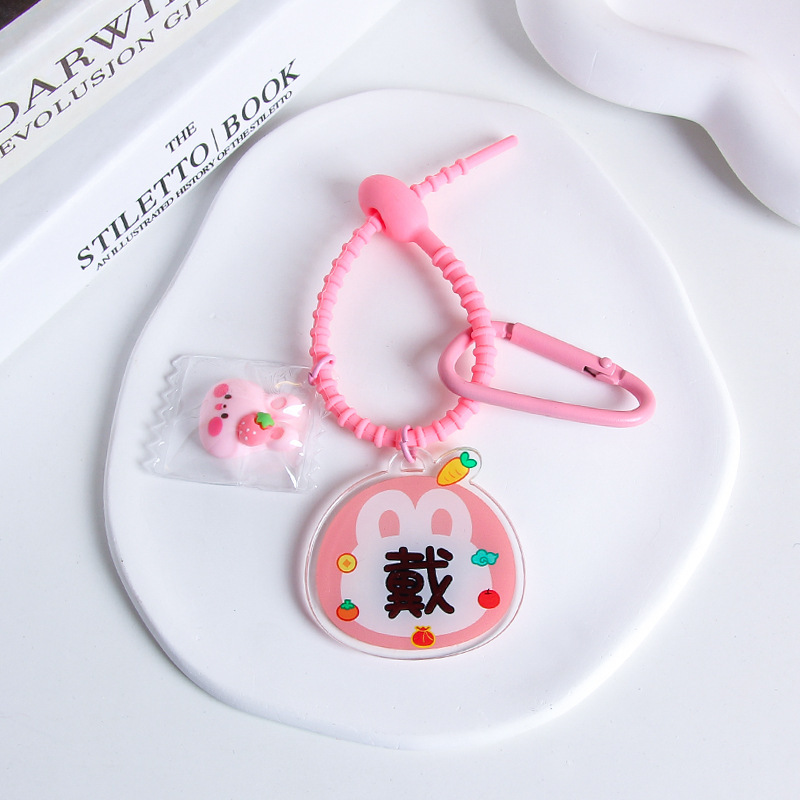 Wear-silicone rope (18cm)