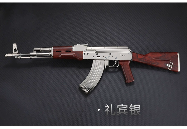 AK Серебристый