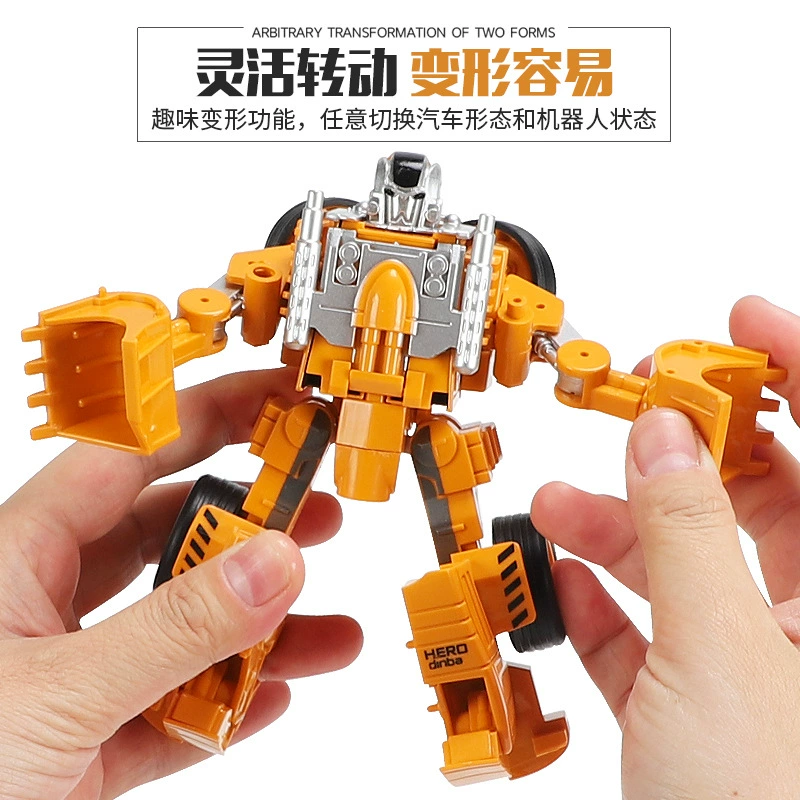 Transformer, металлический робот, игрушечная машина для мальчиков, комбинированный транспорт, Кинг-Конг
