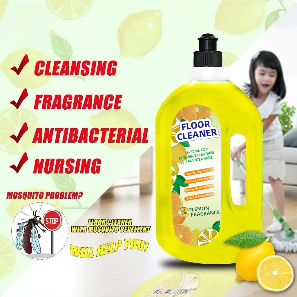 500ml [바닥세정제] 레몬크로스보더