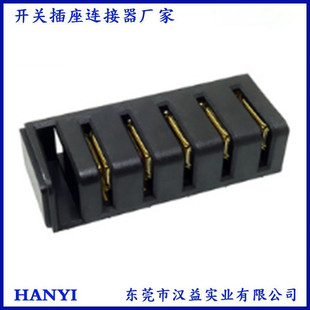 [5Pin high current connector] 5.0 pitch 10A/Pin battery connector plug-in anti-dumbbase