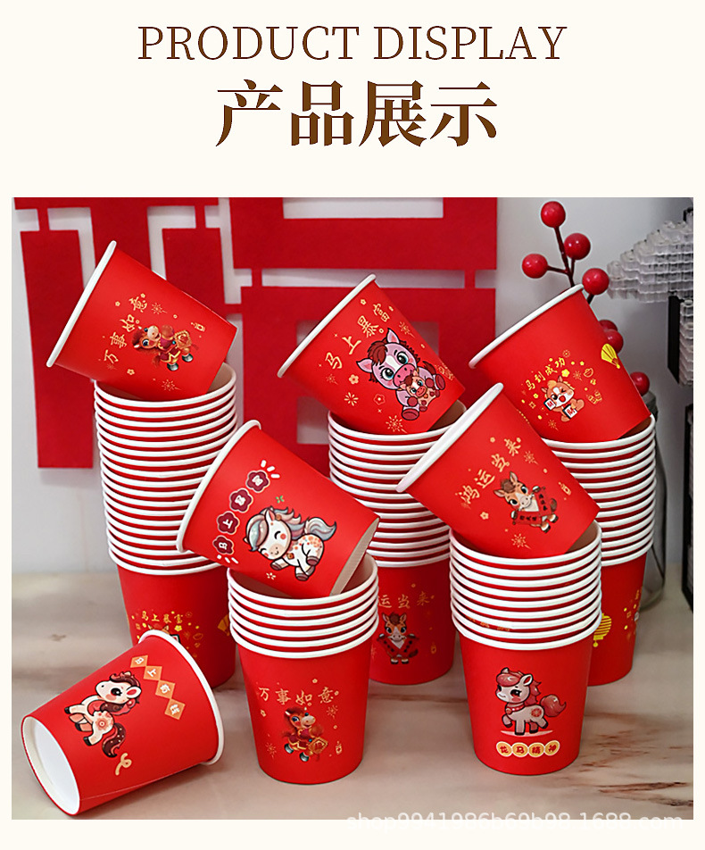 杯子详情页2_08.jpg