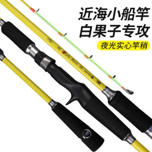 ̩��ឰ׹��Ӵ�ីͽ���С���U30/40̖����S���~�|�~�hͶ·����