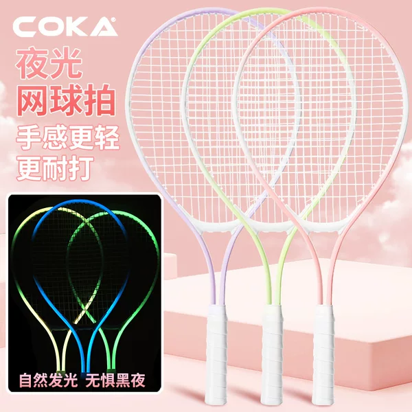 25inch Tennis Racket Children's Luminous Tennis Racket Set for Teenagers and Primary/Secondary School Students Sports Training with Ball and Training Equipment