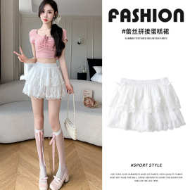 2025春夏新款蕾丝蛋糕裙蝴蝶结蕾丝半身裙蓬蓬裙短裙A字显瘦裙子