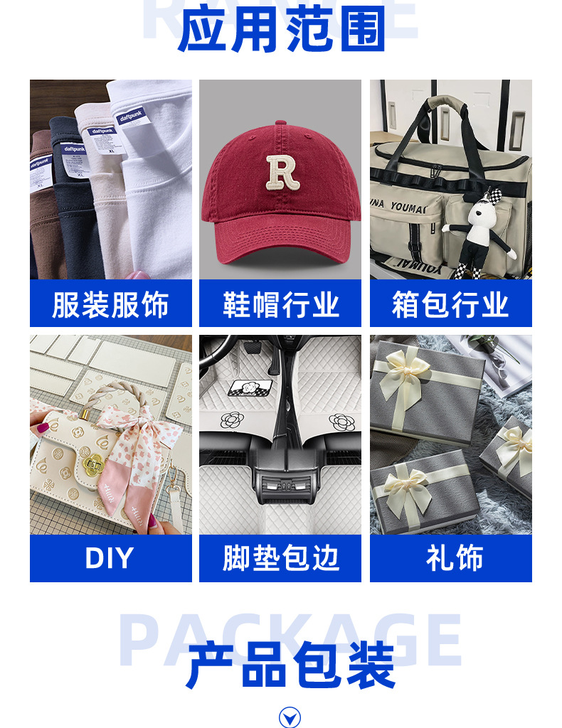 整合详情改_09