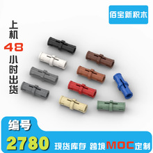 1KG���ݘ���2780�eľ����o݆�SDIYС�w��ƴ�b׼˨Ħ���N����羳