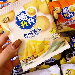 ��������l��ʳ���lɢ�b����W�tʳƷ���eС��С���b һ��8��