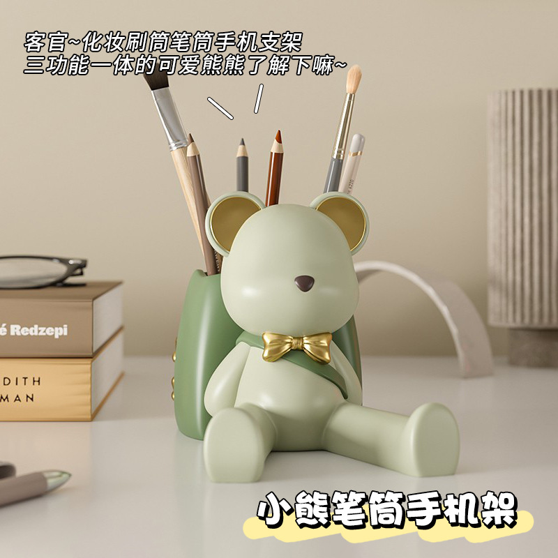 창의적인 펜꽂이 사무실 학생용 데스크탑 수납함 폭력곰 장식품 스승의날 생일 선물 스탠드 문구류