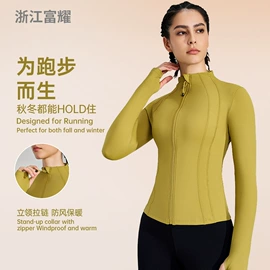 瑜伽背心;瑜伽长裤;瑜伽中/短裤