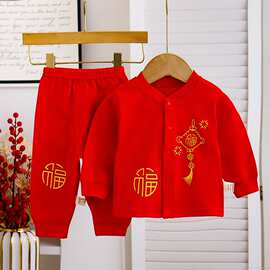 红色婴儿满月喜庆服初生幼儿百天棉制品夏秋季新款宝宝立领套装