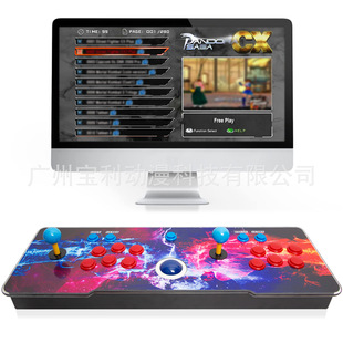 Home Console Vertical Screen 516-3000-with Trackball Home Game Console Double Rocker Console Source Factory Direct Supply
