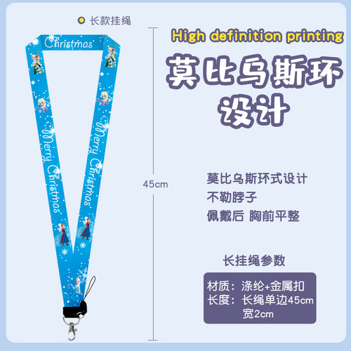 School seal card holder, student bus ID card holder with long hanging rope, work permit, factory brand access card, meal card holder