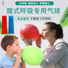 12/18�縹ʽ����ѵ����Ӻ��齺�������ר������Ӵ�Ӻ����