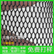 5#�S��ֱ�N��ɫ���ǾW�����m������Ь���\�ӑ����ˮ�W�׾W��