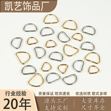 304���P��]��D�ֿۭhС̖��ɫ��d�Ͱ�A��DIY�������Ʒ���