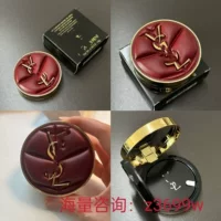 New Y Family Saint Limited Edition 2025 Новая кожаная подушка Red Cloud 14 г Delicate Fit Консилер Ремонтный держатель