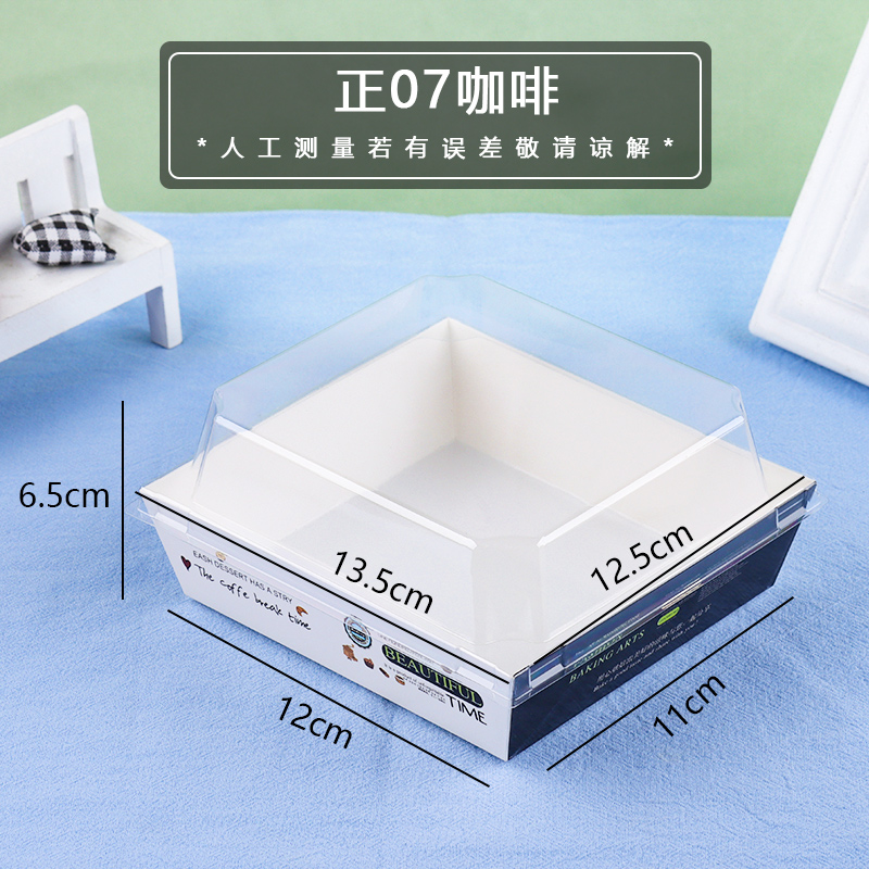 Amarillo grueso es 07 café - 50 pcs / porción